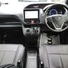 toyota voxy 2014 -TOYOTA--Voxy DAA-ZWR80G--ZWR80-0011205---TOYOTA--Voxy DAA-ZWR80G--ZWR80-0011205- image 9