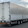 hino profia 2018 GOO_NET_EXCHANGE_0404111A30250617W002 image 5