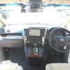 toyota alphard 2020 -TOYOTA--Alphard 3BA-AGH30W--AGH30-0316287---TOYOTA--Alphard 3BA-AGH30W--AGH30-0316287- image 14
