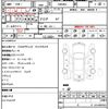 toyota esquire 2016 quick_quick_ZWR80G_ZWR80-0200533 image 21