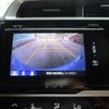 honda fit 2013 -HONDA--Fit GP5--1002313---HONDA--Fit GP5--1002313- image 19