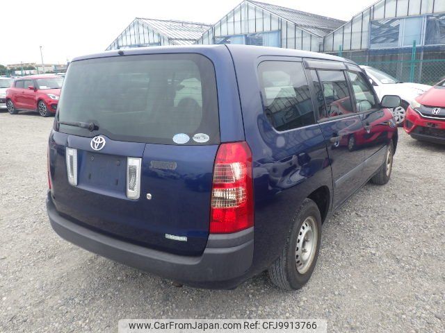 toyota succeed-van 2006 NIKYO_FD85430 image 2