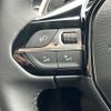 peugeot 208 2022 -PEUGEOT--Peugeot 208 5BA-P21HN05--VR3UPHNKSNT033727---PEUGEOT--Peugeot 208 5BA-P21HN05--VR3UPHNKSNT033727- image 21