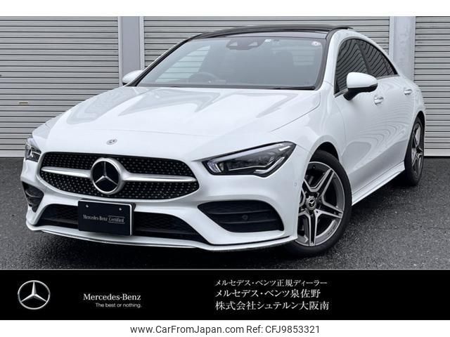 mercedes-benz cla-class 2019 quick_quick_3DA-118312M_WDD1183122N044475 image 1