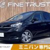 honda freed 2021 CFJ1752548 image 1