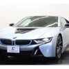 bmw i8 2015 -BMW--BMW i8 DLA-2Z15--WBY2Z21070V346976---BMW--BMW i8 DLA-2Z15--WBY2Z21070V346976- image 12