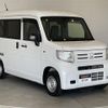 honda n-van 2020 -HONDA--N VAN HBD-JJ1--JJ1-3041232---HONDA--N VAN HBD-JJ1--JJ1-3041232- image 14