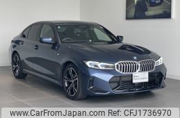 bmw 3-series 2025 CFJ1736970