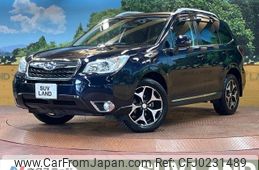 subaru forester 2013 -SUBARU--Forester DBA-SJ5--SJ5-012354---SUBARU--Forester DBA-SJ5--SJ5-012354-