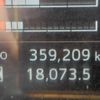 hino profia 2018 CFJ1668169 image 29