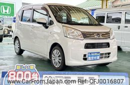 daihatsu move 2018 GOO_JP_700060017330240717020