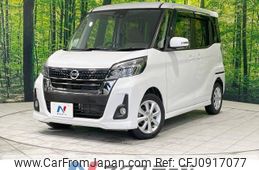 nissan dayz-roox 2017 -NISSAN--DAYZ Roox DBA-B21A--B21A-0339550---NISSAN--DAYZ Roox DBA-B21A--B21A-0339550-