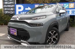 citroen c3 2022 -CITROEN 【三河 332】--Citroen C3 5BA-A8HN05--VF72RHNS1M4387014---CITROEN 【三河 332】--Citroen C3 5BA-A8HN05--VF72RHNS1M4387014-