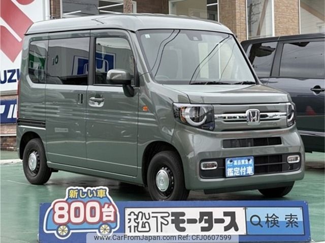 honda n-van 2024 -HONDA--N VAN 5BD-JJ1--JJ1-5109***---HONDA--N VAN 5BD-JJ1--JJ1-5109***- image 1