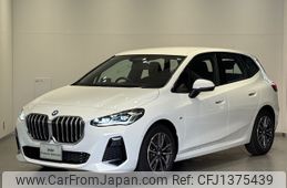 bmw 2-series 2024 CFJ1375439