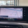 bmw 2-series 2025 CFJ1784558 image 15