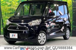 mitsubishi ek-space 2017 -MITSUBISHI--ek Space DBA-B11A--B11A-0208888---MITSUBISHI--ek Space DBA-B11A--B11A-0208888-