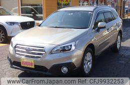 subaru outback 2016 -SUBARU--Legacy OutBack BS9--031190---SUBARU--Legacy OutBack BS9--031190-