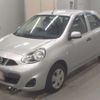 nissan march 2020 CFJ1044905 image 1