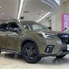subaru forester 2023 -SUBARU--Forester 4BA-SK5--SK5-032822---SUBARU--Forester 4BA-SK5--SK5-032822- image 1