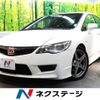 honda civic 2008 quick_quick_FD2_FD2-1402786 image 1