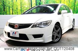 honda civic 2008 quick_quick_FD2_FD2-1402786