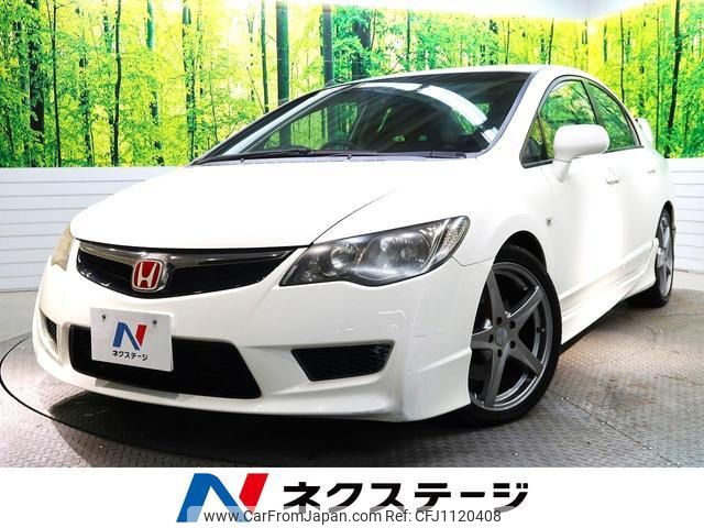 honda civic 2008 quick_quick_FD2_FD2-1402786 image 1