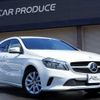 mercedes-benz a-class 2015 -MERCEDES-BENZ 【横浜 305ﾙ7859】--Benz A Class 176042--2J412054---MERCEDES-BENZ 【横浜 305ﾙ7859】--Benz A Class 176042--2J412054- image 1