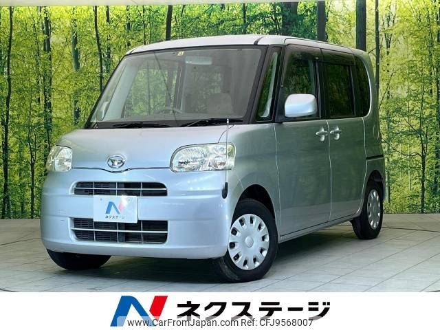 daihatsu tanto 2009 -DAIHATSU--Tanto DBA-L375S--L375S-0237117---DAIHATSU--Tanto DBA-L375S--L375S-0237117- image 1