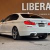 bmw m5 2013 -BMW--BMW M5 ABA-FV44M--WBSFV92010DX96515---BMW--BMW M5 ABA-FV44M--WBSFV92010DX96515- image 15