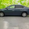 nissan sylphy 2015 quick_quick_DBA-TB17_TB17-023830 image 2