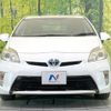 toyota prius 2012 CFJ1655840 image 3