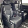 toyota vellfire 2021 -TOYOTA--Vellfire 3BA-AGH30W--AGH30-0376820---TOYOTA--Vellfire 3BA-AGH30W--AGH30-0376820- image 14