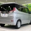suzuki solio 2019 -SUZUKI--Solio DBA-MA26S--MA26S-252986---SUZUKI--Solio DBA-MA26S--MA26S-252986- image 17