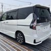 nissan serena 2020 quick_quick_DAA-HFC27_HFC27-077224 image 2