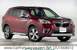 subaru forester 2018 CFJ1668612