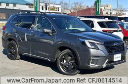 subaru forester 2023 -SUBARU--Forester 4BA-SK5--SK5-037405---SUBARU--Forester 4BA-SK5--SK5-037405-