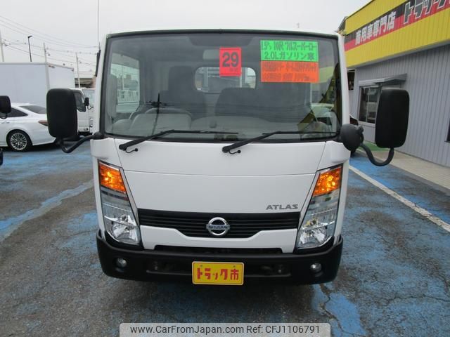 nissan atlas 2017 GOO_NET_EXCHANGE_0500956A30250430W001 image 2