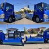 isuzu elf-truck 2019 quick_quick_2RG-NKR88AN_NKR88-7001490 image 6