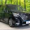 nissan serena 2020 -NISSAN--Serena DAA-HFC27--HFC27-063855---NISSAN--Serena DAA-HFC27--HFC27-063855- image 16