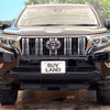 toyota land-cruiser-prado 2022 CFJ1581926 image 14