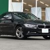 bmw 3-series 2014 -BMW--BMW 3 Series LDA-3D20--WBA3D36080NP76418---BMW--BMW 3 Series LDA-3D20--WBA3D36080NP76418- image 1