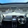 subaru forester 2014 -SUBARU 【名変中 】--Forester SJ5--046939---SUBARU 【名変中 】--Forester SJ5--046939- image 12