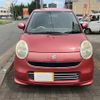 suzuki mr-wagon 2006 CFJ1613945 image 13