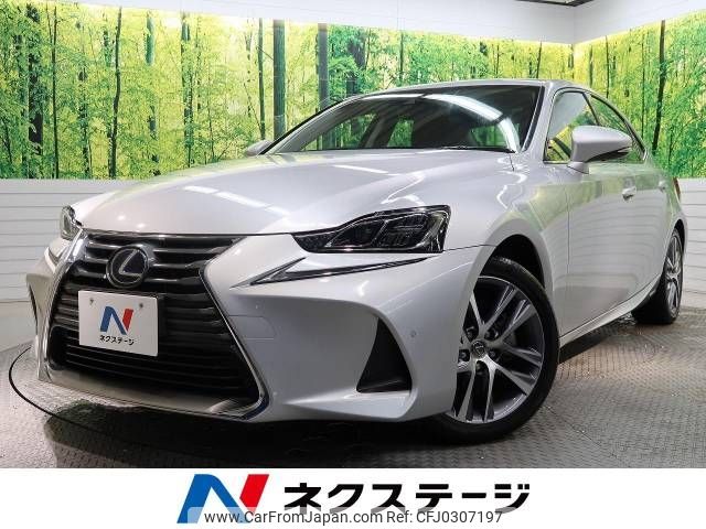 lexus is 2017 -LEXUS--Lexus IS DAA-AVE30--AVE30-5063207---LEXUS--Lexus IS DAA-AVE30--AVE30-5063207- image 1