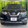 nissan x-trail 2019 -NISSAN--X-Trail DBA-NT32--NT32-304070---NISSAN--X-Trail DBA-NT32--NT32-304070- image 15