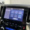 toyota alphard-g 2021 CFJ1687810 image 11