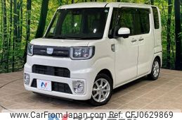 daihatsu wake 2020 -DAIHATSU--WAKE DBA-LA700S--LA700S-0155543---DAIHATSU--WAKE DBA-LA700S--LA700S-0155543-