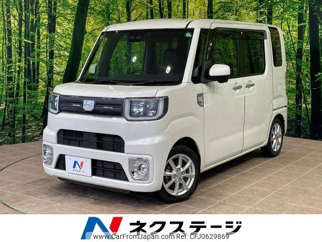 daihatsu wake 2020 -DAIHATSU--WAKE DBA-LA700S--LA700S-0155543---DAIHATSU--WAKE DBA-LA700S--LA700S-0155543- image 1