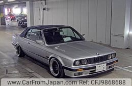 bmw 3-series 1992 -BMW--BMW 3 Series WBABA21000EB72094---BMW--BMW 3 Series WBABA21000EB72094-